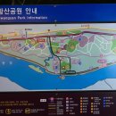 황산공원(황산D)) 이미지
