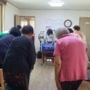 두1리마을회관 이미지