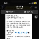 바모스 - 용산구 한강대로 366 | 바모스