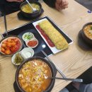 삼안로R 다이닝코드