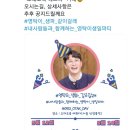 오래도록예쁘다 이미지