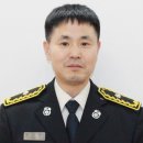 부산북부소방서(금곡119안전센터)