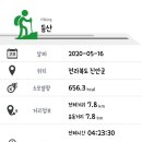 덕현리 마을회관 이미지