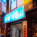 더(The) 예쁨 이미지