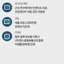 (주)한스콤정보통신 이미지