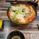 쏘핫마라탕정관점 이미지