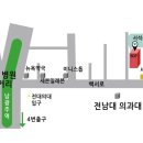에스오피