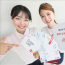 신용슈퍼 이미지