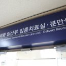 가톨릭대학교 의정부성모병원 - 827 | 가톨릭대학교 의정부성모병원