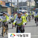사회복지법인 광주영광원