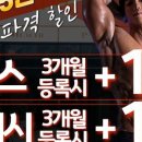 수원-정자-정자-9 이미지