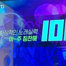 엠(M)노래연습장 이미지