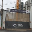 스위트밸리 이미지