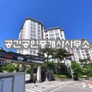 수서역 이미지