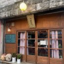 직화대장 이미지