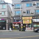 [전주 맛집] 히노아지 전주하가점 - 김치가츠나베 내돈내산 혼밥후기