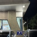 특화거리 | 광양읍 그러소 광양불고기 불고기 특화거리 맛집 방문 후기