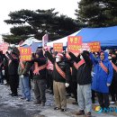 대신레미콘㈜ 이미지