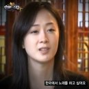 죠앤 TV리포트