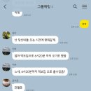 논현로27길 91 이미지