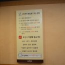 월수금 통돼지 김치찌개 이미지