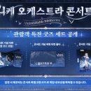 서정푸드시스템