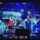 음악대장 이미지