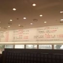 한우농장30년 이미지