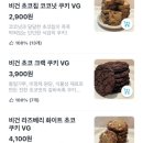 글루닉 이미지