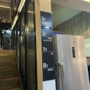 풍천가 서초 이미지