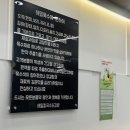 해밀칼국수 네이버블로그