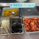 하동각 이미지