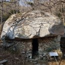 ♧ 호남 5대 명산 도립공원 천관산 유람 계획 이미지