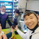 민박잇씨유 이미지