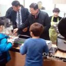 행복한마을(8단지) 이미지