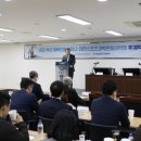 부산시체육회관 이미지