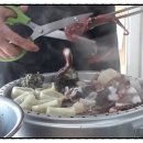 탕과찜식당 이미지
