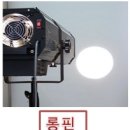 대구용호초등학교 이미지