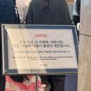 강릉 스카이베이 경포 조식 후기뷔페 메뉴 주말 대기