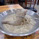 언양닭칼국수 네이버블로그