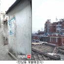 뉴한강 이미지