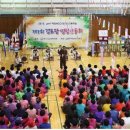 여천경로당 이미지