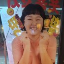 투다리맘모스점 이미지