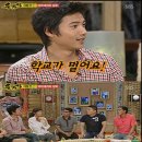 야클낫다. 12시 넘었다