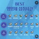 서연헤어갤러리 | 2024 마무리 직전의 따수한 12월 일상