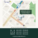 피엘의원 이미지