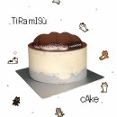 투썸 케이크 추천 블루베리 요거트케이크 후기