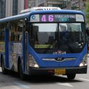 간선-46 이미지