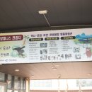 경산동의한방촌 한의원 이미지