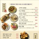 오오구